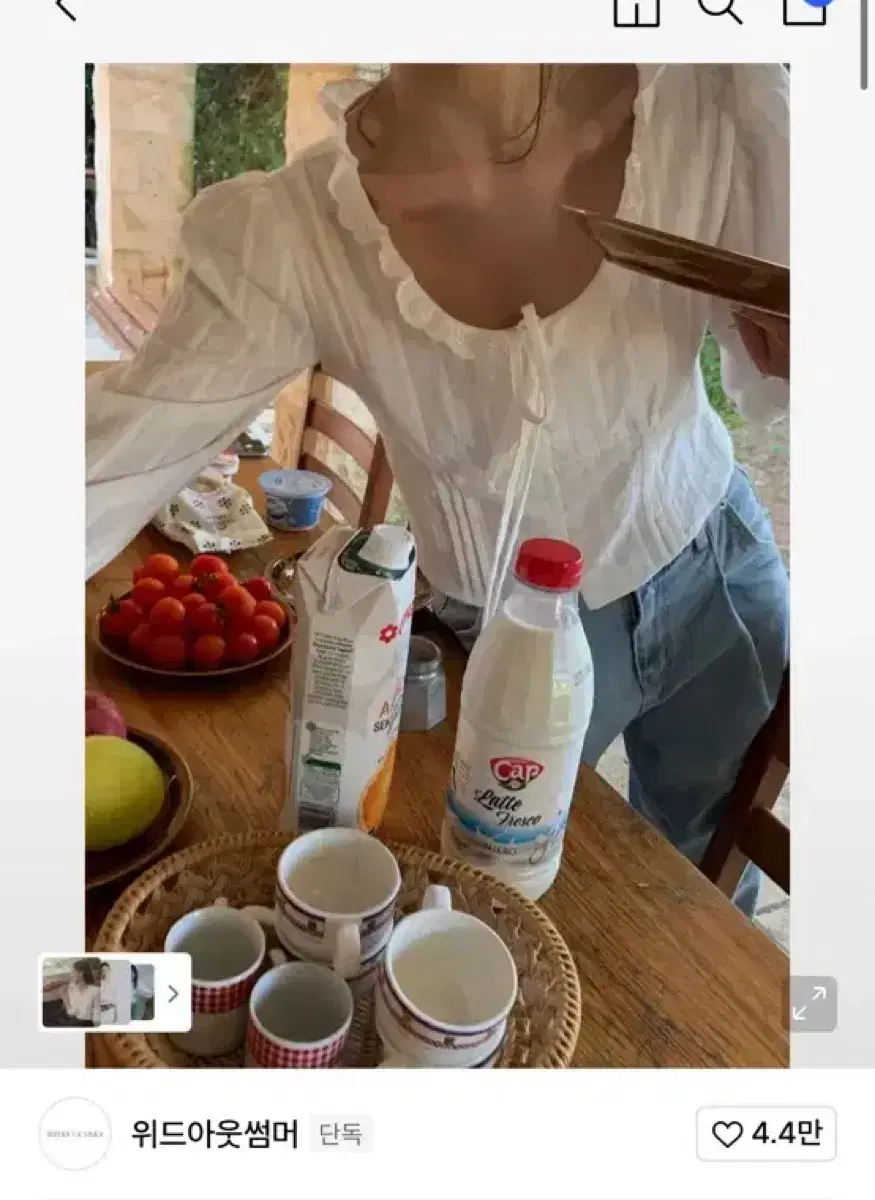 トップス Withoutsummer montana blouse Items Similar to Without Summer Montana Blouse Black